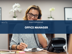 OFFICE MANAGER AR2002